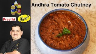 Venkatesh Bhat makes Andhra tomato chutney  thakkali pachadi [upl. by Anselma300]