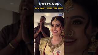 💗 Sneha Prasanna New Look Latest Cute Video 💗 tamilsociety trending marriage wedding tamilsong [upl. by Othello]