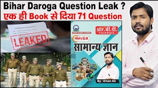 Bihar Daroga Paper Leak  Bihar Daroga Question Discussion Khan Sir [upl. by Alamaj47]