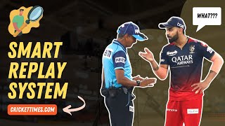 Every detail about the new Smart Replay System in IPL 2024 cricket ipl [upl. by Teriann]