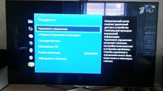 Как обновить по на телевизоре самсунг [upl. by Aitat]