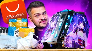 Wir haben den verrücktesten AliExpress Gaming PC bestellt GamingSchrott [upl. by Nosnek249]