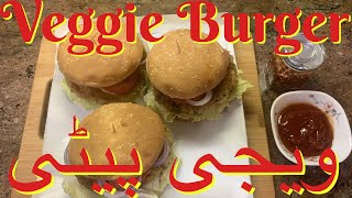 Veggie Patty Burger  ویجی پیٹی  Cooking With Samina II Samina Khans Kitchen [upl. by Eirrahs]