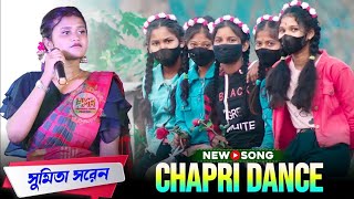 New Santali program video 2024  Sumita Saren  Jhakas Music Band [upl. by Paloma202]