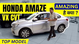 Honda Amaze VX CVT Automatic 2024  Top Model  All New Honda Amaze Full Walkaround [upl. by Fari542]