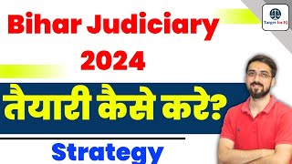 33rd Bihar Judiciary upcoming Notification 2024  Bihar Judiciary Syllabus Preparation TargetforIQ [upl. by Naujaj]