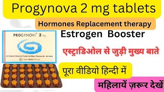 Progynova 2mg Tablet  Estradiol estrogen estradiol profroyalpatel [upl. by Baxie183]