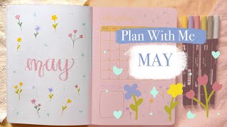 Plan With Me for May  Bullet journal planner spreads setup for the month [upl. by Yenattirb]