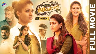 Annapoorna Telugu Full Movie 4K  Nayanthara  Jai  Sathyaraj  Thaman S  Telugu New Movies  TFN [upl. by Madelene513]