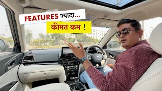 Finally ग्राहकों की सुन ली Mahindra ने  Driving All New XUV400 [upl. by Aisan286]