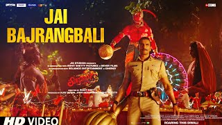 Jai Bajrangbali Song Singham Again  Ajay Devgan Ranveer Singh  Singham Again Jai Bajrangbali Song [upl. by Alimrahs]