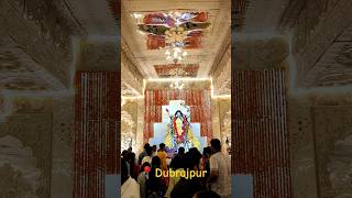 Agradoot Sangha Dubrajpur🪔 KaliPuja2024 PandalHopping FestivalOfLights YouTubeShorts [upl. by Bergerac429]