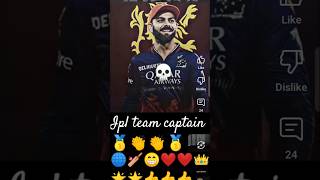 Ipl team captain confirm 🏏💯🚀💕 msdhoni rohitsharma viratkohli viralvideo shorts trendingshorts [upl. by Clint]