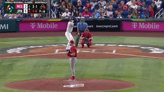 Mexico vs Japan Full Game 32023  2023 World Baseball Classic [upl. by Petigny]