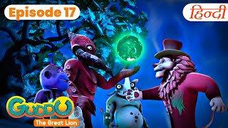 Aliens👽 In the City  Guddu The Great Lion in Hindi  Season 2 Episode 17  Crazetoons🎵 [upl. by Orutra]