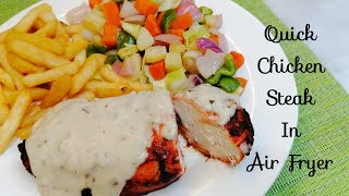 Juicy Chicken Steak with White Sauce In Air Fryer Chicken Steak recipe Air Fryer Recipes airfryer [upl. by Sherlocke]