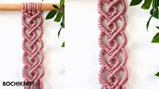 DIY Macrame Heart Chain Pattern Step by Step Tutorial [upl. by Sclar]