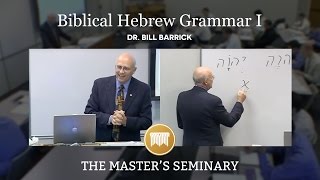 Lecture 1 Biblical Hebrew Grammar I  Dr Bill Barrick [upl. by Einalem]