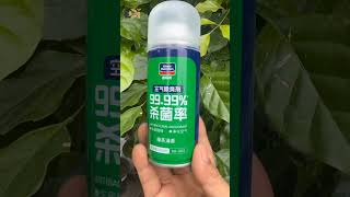 Eliminate Peculiar Car Smells with Good way Air Deodorizer GoodwayDeodorizer CarFreshener [upl. by Alram125]