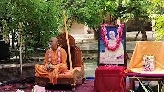 Initiation Ceremony by HH Asita Krishna Swami Maharaj on the auspicious day of GURU PURNIMA 21724 [upl. by Pitts184]