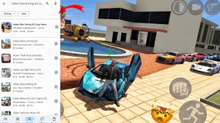 Indian bike driving 3D ke Copy Games [upl. by Ennyleuqcaj]