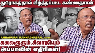 முதல்வர் Stalin கால் தழும்பு உண்மையே சொல்லும்  Annadurai Kannadasan  Take 1 Tamil [upl. by Anoerb]