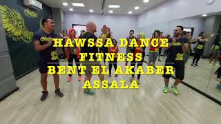 Hawssa Dance Fitness [upl. by Amieva]