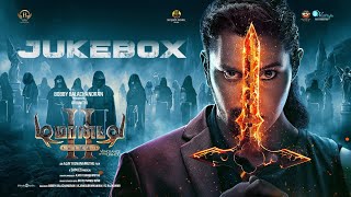 Demonte Colony 2  Jukebox  Arulnithi Priya Bhavani Shankar  Ajay R Gnanamuthu  Sam CS [upl. by Laumas]