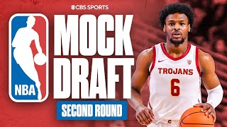 Projecting the top secondround picks  Updated 2024 NBA Mock Draft  CBS Sports [upl. by Hermina]