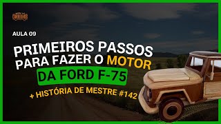 PRIMEIROS PASSOS PARA FAZER O MOTOR DA F75  AULA 09 [upl. by Nari]