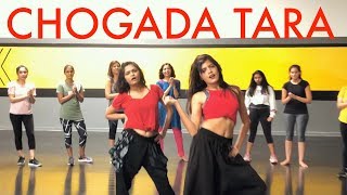 CHOGADA TARA  LOVERATRI  GARBAFUNK  TSERIES  Andaaz Dance Academy [upl. by Oimetra]