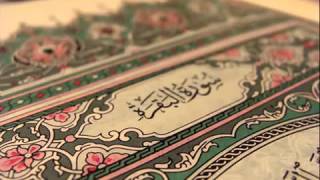 سورة البقرة كاملة  القارئ أحمد العجمي Really Beautiful Recitation Surah Albaqarh Quran [upl. by Naimad]