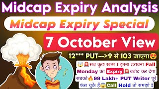 Midcap Nifty Expiry Strategy  Midcap Nifty Tomorrow Prediction  Midcap Nifty Prediction 7th Oct [upl. by Drofnelg367]