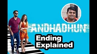 AndhaDhun ending explained in Hindi with four logical theories  AndhaDhun review [upl. by Naloj]