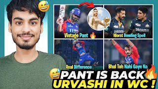 PANT 🔥 URVASHI ne KRA LI WORLD CUP TICKET 😭😂  Tristan Stubbs  DC vs GT Review [upl. by Farmelo]