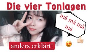 CHINESISCHE AUSSPRACHE IST LEICHT die VIER Tonlagen [upl. by Fagin775]