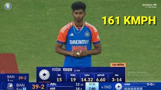 Mayank Yadav 161 Kmph Fastest Bowling Today Against Bangladesh  Mayank Yadav Debut Wicket Highlight [upl. by Notanhoj241]