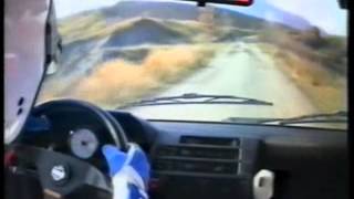 Trofeo Cinquecento 1993  1° Rally Internazionale di Varano  Cinquecento Volte Passione [upl. by Vittoria]