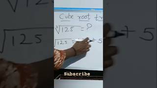 100 easy cube root ⛓️0️⃣0️⃣0️⃣0️⃣sums maths challenge [upl. by Esilehc]