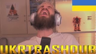 PewDiePie  Гей Моніка Party In Backyard  Hej Monika Ukrainian Cover UkrTrashDub [upl. by Redan]