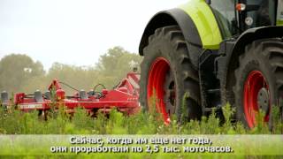 AXION 900 на почвообработке Черниговская область [upl. by Tahpos747]