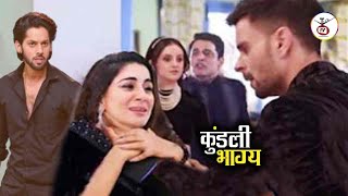 OMG Varun Threat Preeta Kavya Learn Bitter Truth  9 June 2024  Kundali bhagya  UpcomingTwist [upl. by Kristofor]