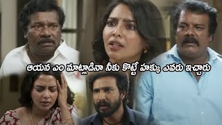 Vishnu Vishal Aishwarya Lekshmi amp Karunas Family Arguement Scene  Matti Kusthi Movie  TeluguMovies [upl. by Nosreme998]