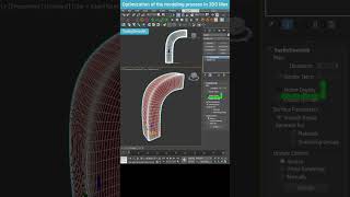 TurboSmooth Demystified Streamlining 3D Modeling Workflow shorts tips 3dsmax turbosmooth [upl. by Nolrah576]