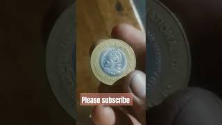 Antrashtriy yog Divas coins short video [upl. by Sabsay]