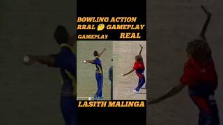 Lasith Malinga Bowling Action REAL VS GAMEPLAY shorts viralshort trendingshorts [upl. by Dav]