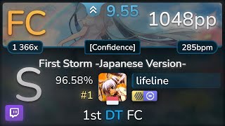 🔴 96⭐ lifeline  DECO27  First Storm Confidence HDDT 9658 1 1048pp FC  osu [upl. by Blaseio]