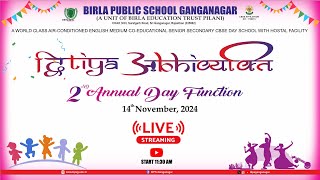 Dvitiya Abhivyakti  2nd Annual Day Function  BPSG [upl. by Sredna]