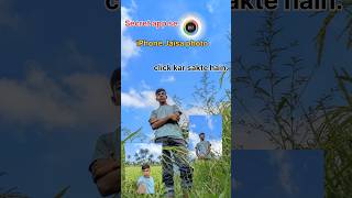 New Gcam Lmc Ka Baap  Best Camera App For Photography  Gcam App Download  Google Camera App [upl. by Etta646]