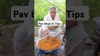 Tips For Best Pav Bhaji  Juhu Beach ki Pav bhaji [upl. by Thedrick]